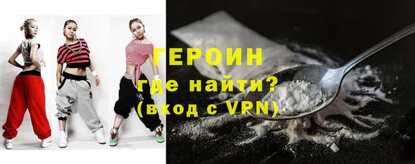 скорость Бронницы