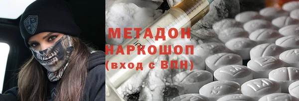 хмурый Бородино