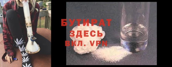 хмурый Бородино