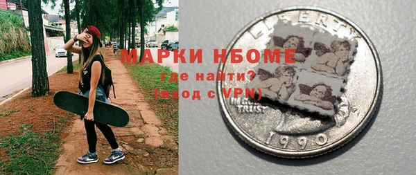 альфа пвп VHQ Верея