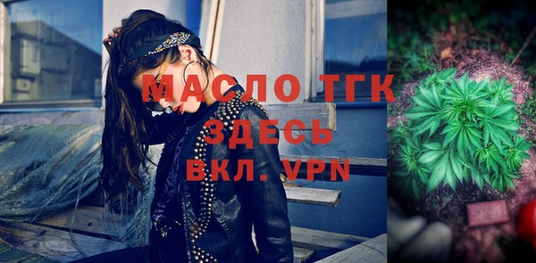 хмурый Верхнеуральск