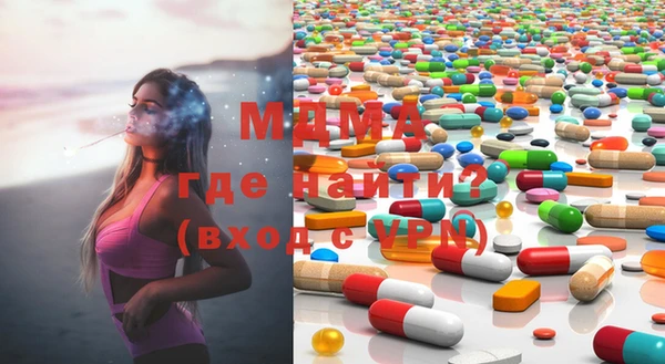 скорость Бронницы
