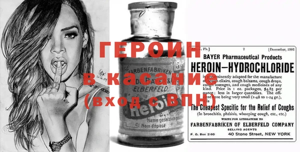 хмурый Бородино