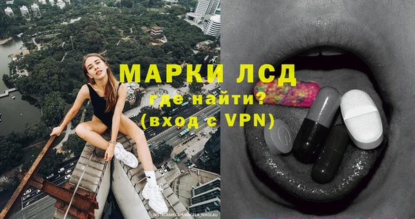 скорость Бронницы