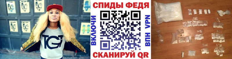 Купить  Нижняя Тура  МЕТАМФЕТАМИН Methamphetamine 